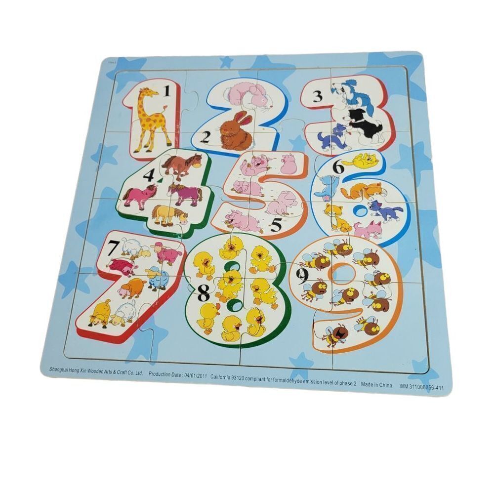 Wooden number jigsaw puzzle 11x11